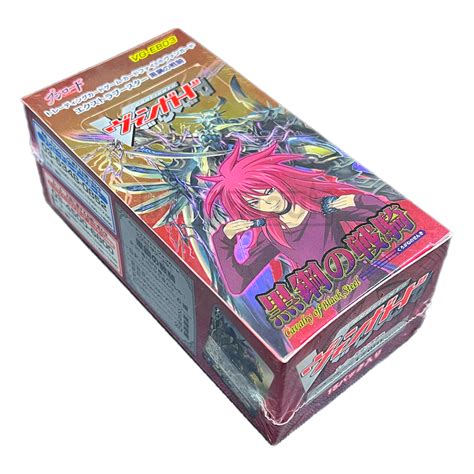 cardfight vanguard cavalry of black steel booster box opening|Extra Booster: Cavalry of Black Steel .